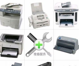 广州天河北路打印机上门维修加碳粉60起 电脑城上门